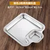 Plato para Salsa Filtrador de Aceite Estilo Coreano, Plato Dividido de Acero Inoxidable para Salsas, Plato para Barbacoa, Barbacoa de Olla Caliente, Plato Dorado para Salsa, Salsa para Dipear