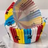 El Fabricante Suministra Capacillos de Papel para Pasteles, Papel a Prueba de Grasa de Grado Alimenticio, Vasos de Degustación y Tapetes de Papel para Pasteles de Arroz al Vapor