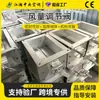 Válvula de Control de Volumen de Aire de Doble Hoja, Válvula de Control de Volumen de Aire Manual y Eléctrica de Lámina Galvanizada