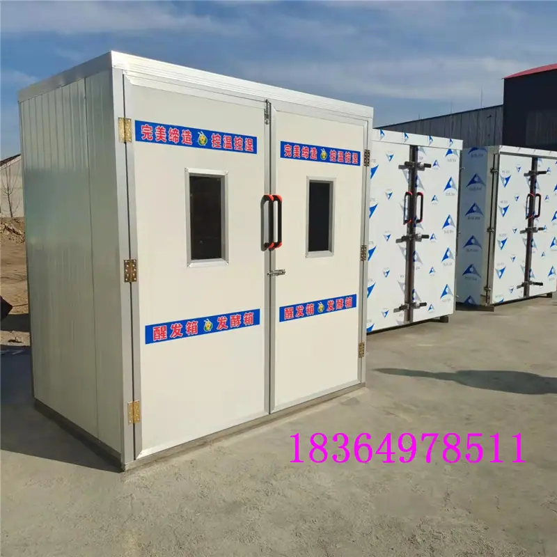 mmexport1645619925866(2)