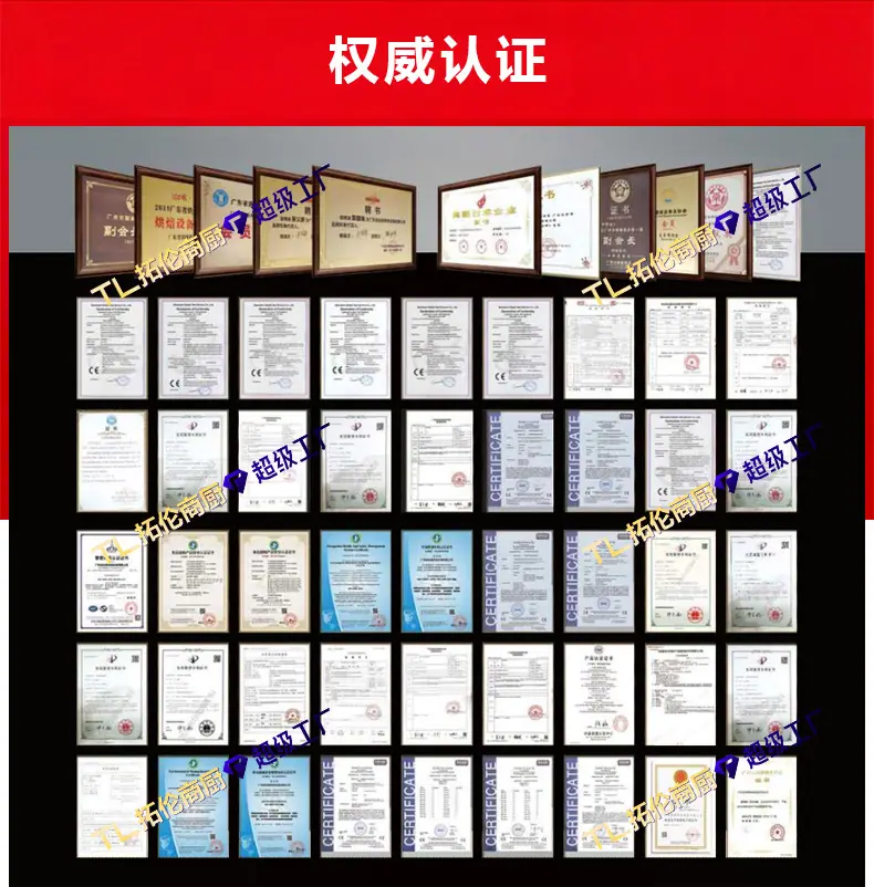 台式中东烧烤炉+1688+拓伦_07.jpg