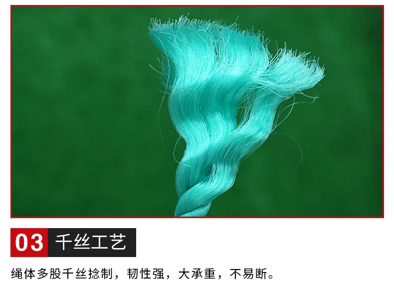 粗1-3_06