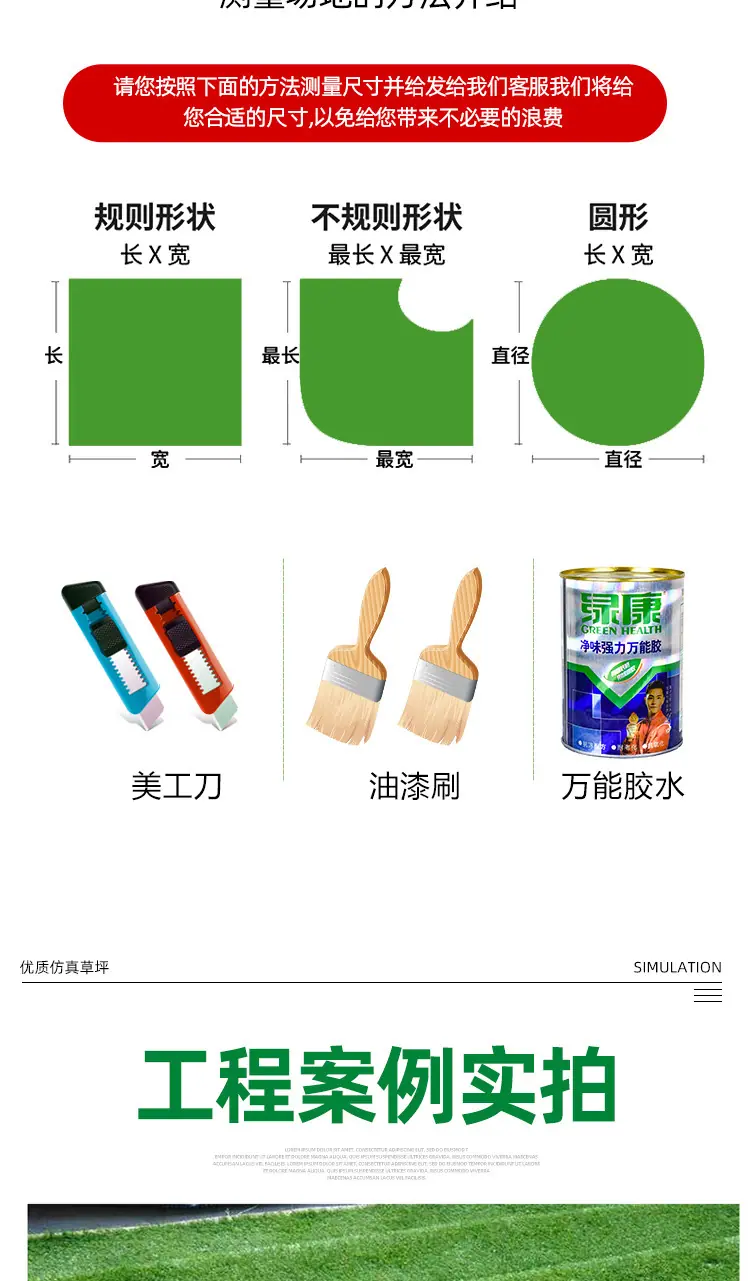 未标题-1_13