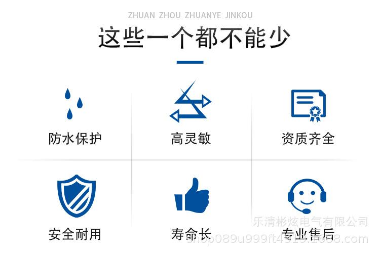详情_02.jpg