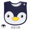 Bebé Recién Nacido Algodón Toalla Resbaladiza Impermeable Babero Infantil para Bebé Babero en Forma de U Bebé Anti-escupir Bolsa Resbaladiza
