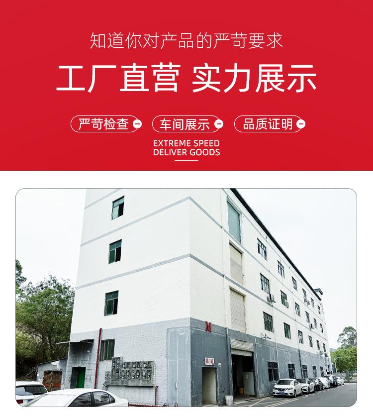 公司介绍_01.jpg