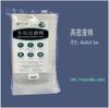 Filtro de algodón Xinyou de alta densidad lavable xy-1821 Filtro de algodón para acuario