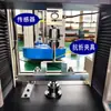 Máquina de Pruebas de Flexión en Tres Puntos de Cerámica 5kN Máquina de Tracción Electrónica Probador de Resistencia a la Flexión en Cuatro Puntos de Cerámica Fina