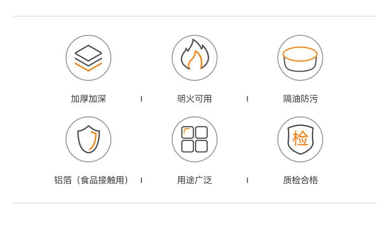 详情页02.jpg