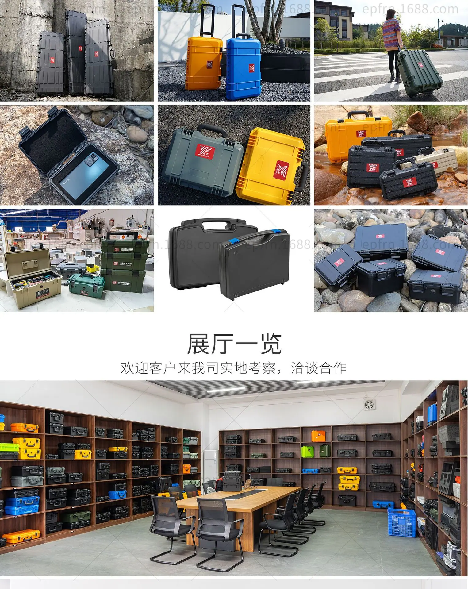 公司实力_02.jpg