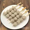 Píldoras de Homenaje al Hongo Shiitake 380g Dingweed Tai Guan Dong Brochetas Hervidas Cadena de Ingredientes Tienda de Conveniencia Comercial Mismo Estilo con Cantidad y Conversaciones de Negocios