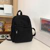 Bolso grande elegante de moda 2024 nueva mochila sencilla con textura INS de moda mochila pequeña personalizada de estilo occidental de primavera