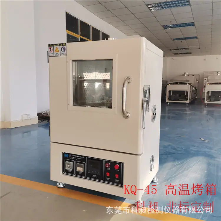 微信图片_20210129171311.jpg