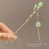 Grampo de Cabelo Dourado Folha Roxa para Mulheres, Grampo de Coque de Alta Qualidade, Novo Acessório de Cabelo Estilo Chinês Moderno