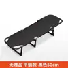 Cama Dobrável para Cochilo no Escritório, Cama de Solteiro, Pequena Cama Simples para Companhia, Cama Portátil para Acampamento ao Ar Livre, Poltrona Reclinável Estação de Trabalho para Cochilo