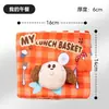 Brinquedo para Pet Carteira de Desenho Animado Brinquedo de Farejar com Cheiro de Comida Escondido Brinquedo de Pelúcia com Som para Cachorro Brinquedo para Cachorro de Autoentretenimento