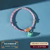 Pulsera de cuerda de colores para niños del Festival del Bote del Dragón, tejida a mano, pequeños tamales de arroz, cuerda para la mano, hilo de colores, bolsita de cabeza de tigre, cuerda para la mano, venta al por mayor
