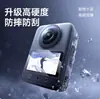 Película protetora de vidro temperado de alta definição AR para tela de display de câmera de ação DJI OSMO360II de segunda geração