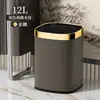 Cubo de basura cuero veta de madera gama alta para el hogar estilo chino papelera sala de estar grande metal engrosado Hotel dedicado para Hotel