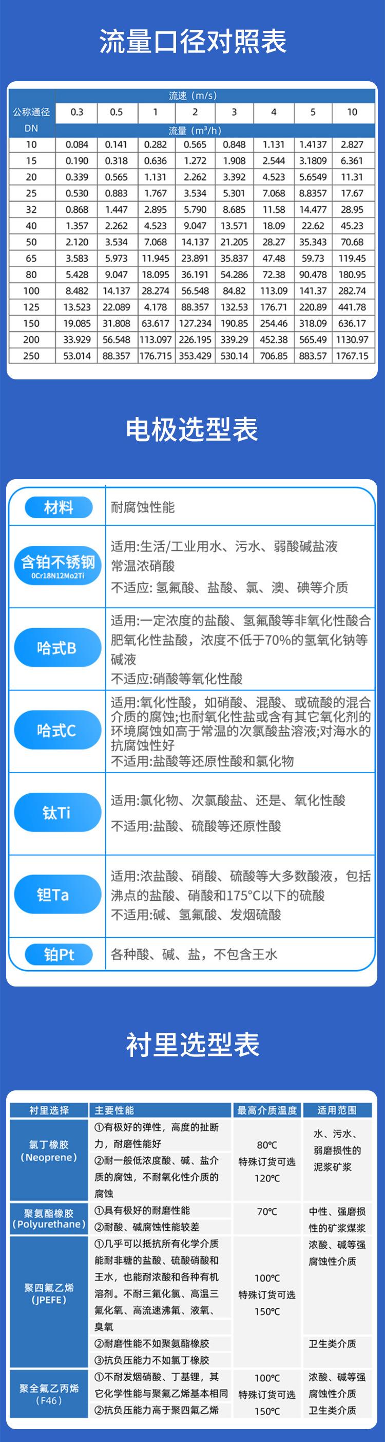 详情_08.jpg