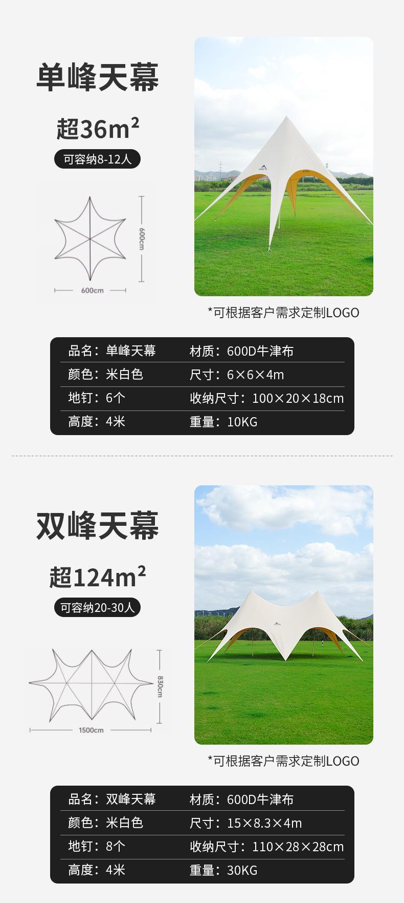 详情页1_05.jpg