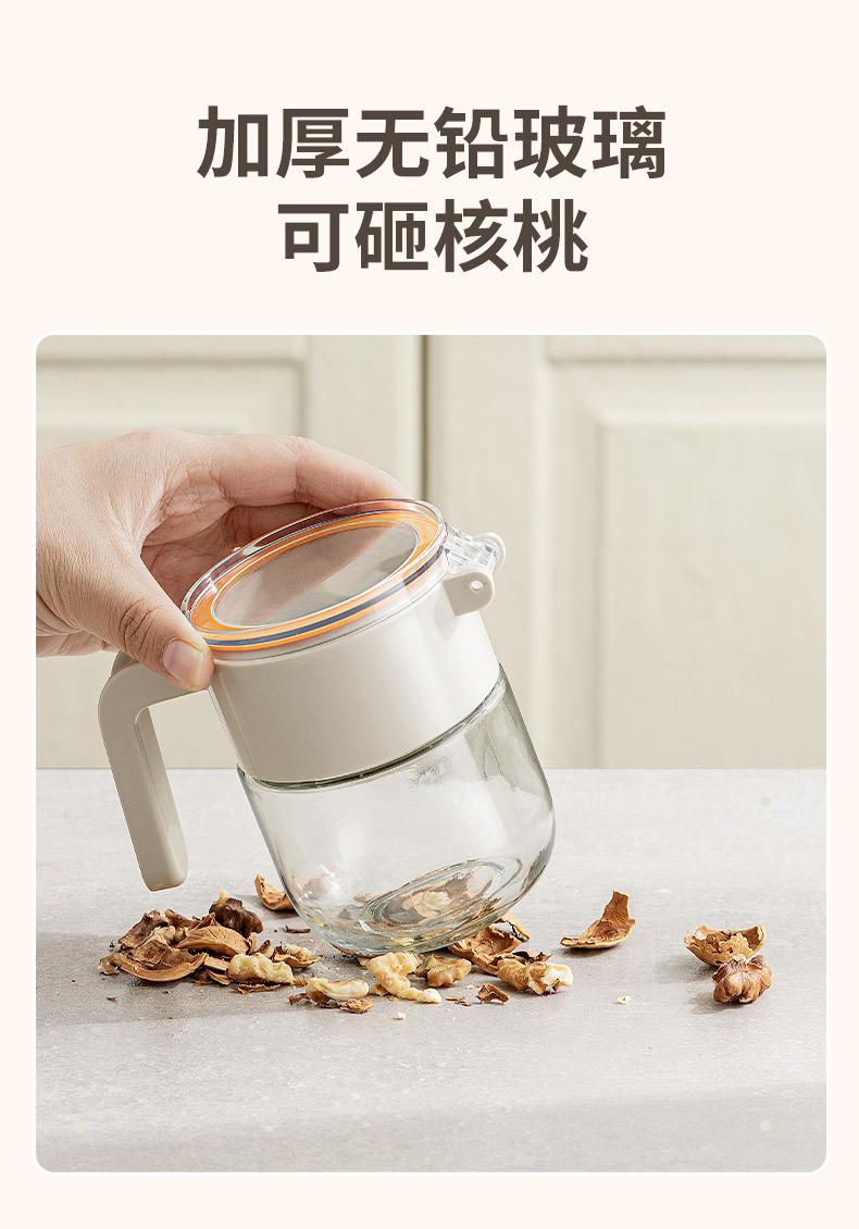 悠咔调味罐详情页_08.jpg