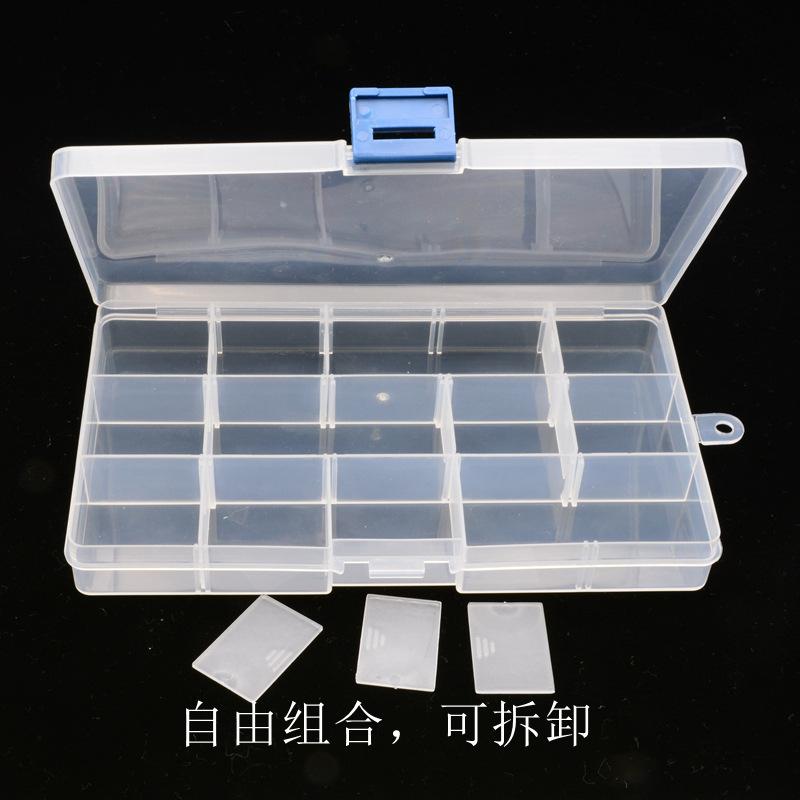 收纳盒6