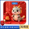 Balanza de Peso de los Doce Signos del Zodiaco Fábrica Stock Listo Entrega Urgente Vidrio Templado Pantalla LCD Pérdida de Peso para Adultos Báscula de Pesaje Precisa