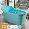 Cubo de Baño para Adultos Cubeta de Baño Grande para Adultos para el Hogar Bañera de Cuerpo Completo Cubeta de Baño Gruesa Bañera de Plástico