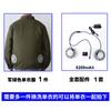 Ropa de Algodón Puro para Aire Acondicionado Refrescante para Hombre Verano Prevención del Calor Ropa con Ventilador Herramientas para Exteriores Ropa de Refrigeración para el Lugar de Trabajo Protección Laboral Ropa de Trabajo