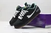 Zapatos de Tabla Dunk Cross Pure Original Dunking Maillard para Hombre y Mujer Calle Alta Exterior Caña Baja Retro Casual Deportivos Baloncesto