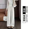 Calça de Veludo Cotelê Wide Leg para Mulheres no Outono e Inverno com Forro de Lã Cintura Alta Esportiva Lançamento 2025 Casual de Lã Reta Solta