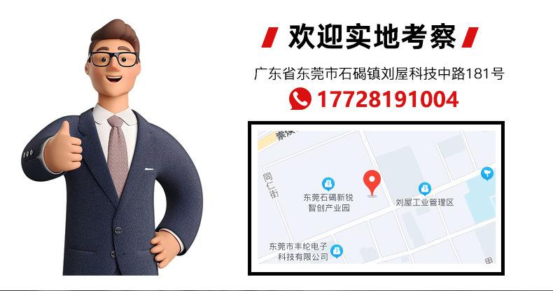 微信图片_20230327183240