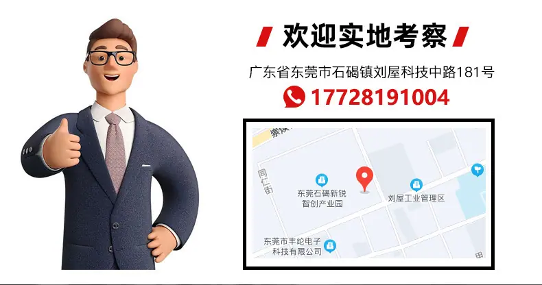 微信图片_20230327183240
