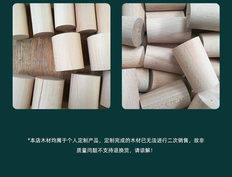 详情页_11.jpg