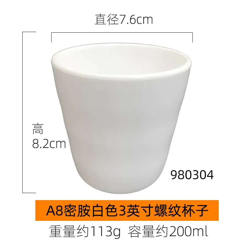 980304.jpg