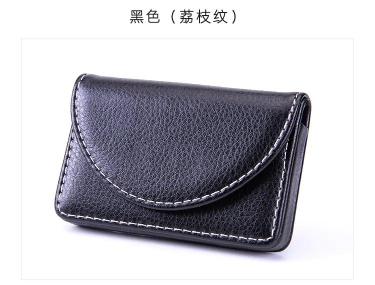 名片盒7色-详情_17.jpg
