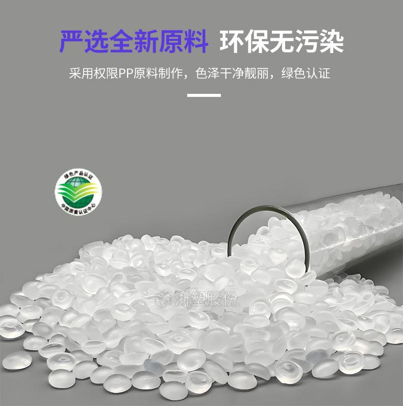 详情页_14.jpg