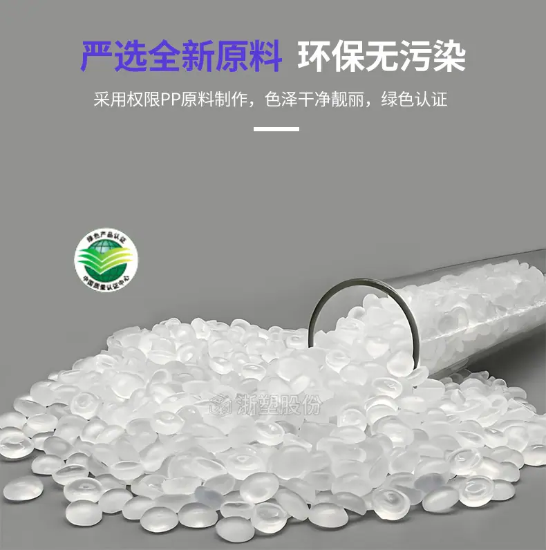 详情页_14.jpg