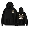 Sudadera con capucha de talla grande, holgada, de la serie Dragon Ball, Rey Mono, Roshi, Hada, Marca Japonesa de Moda, Superventas Transfronteriza para Hombre