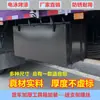 Adaptador de Caixa de Ferramentas para Caminhão Leve para Sinotruk Dayun e Shaanxi Automobile com Caixa de Ferramentas Externa de Ferro