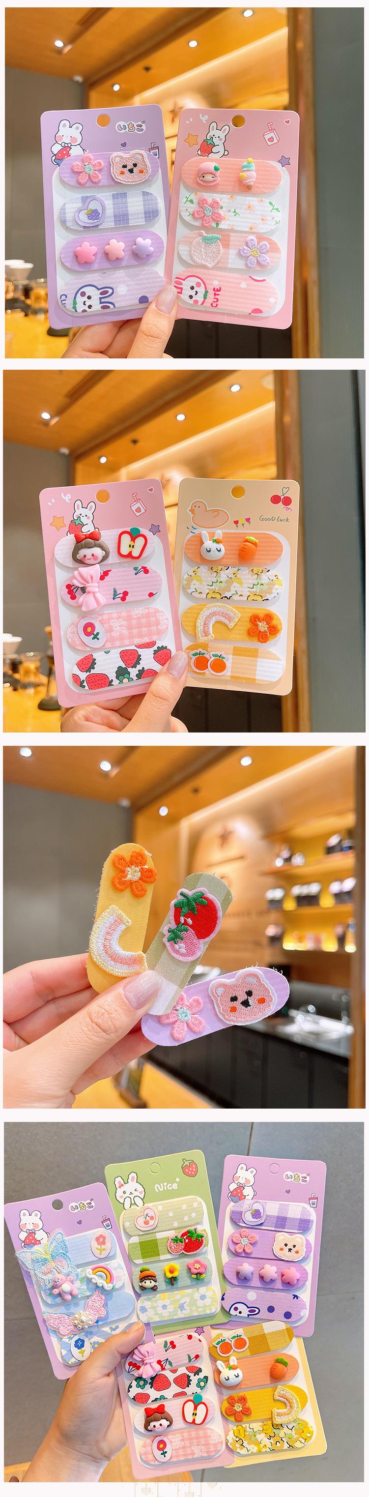 儿童饰品模板常用_10.jpg