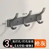 Estante de ganchos para baño sin perforación, acero al carbono, engrosado, fuerte capacidad de carga, para colgar ropa detrás de la puerta o en la entrada