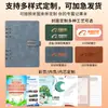 Libreta de Hojas Sueltas A5/B5 Hebilla Magnética Metálica Personalizada Cuaderno Desmontable 6 Agujeros 9 Agujeros Papel de Hojas Sueltas de Repuesto Simple Ins