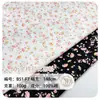 Nueva Tela de Algodón 60S con Estampado Floral Pequeño, Tela de Algodón con Estampado Digital para Vestidos y Pantalones de Mujer y Niños