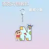 Cadena de Teléfono Móvil de Acrílico con Letra de Crayon Shin-Chan Colgante Lindo Joyería para Estudiantes Colgante para Mochila Escolar Regalo