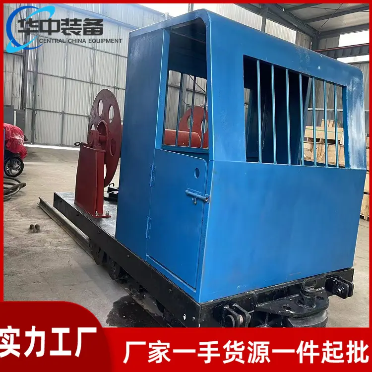 钢丝绳牵引卡轨车06