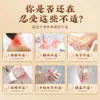 Pomada Hong Kong para Alívio Ósseo para Relaxamento Muscular e Ativação das Articulações, Pomada de Massagem Externa para Coluna Cervical, Atacado em Estoque, Dropshipping Disponível