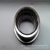 Rolamentos de Agulhas Combinados Nkx20Z Nkx30Z 50 Nkxr15Z Rolamentos Combinados de Rolos Cilíndricos de Empuxo Naxr15