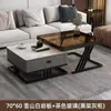 Mesa de centro de losa de roca de lujo ligero, sala de estar, diseño minimalista moderno todo en uno, adecuada para apartamentos pequeños, juego de mesa de centro para espacios pequeños